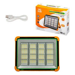 HG-77 كشاف متعدد الاستخدامات