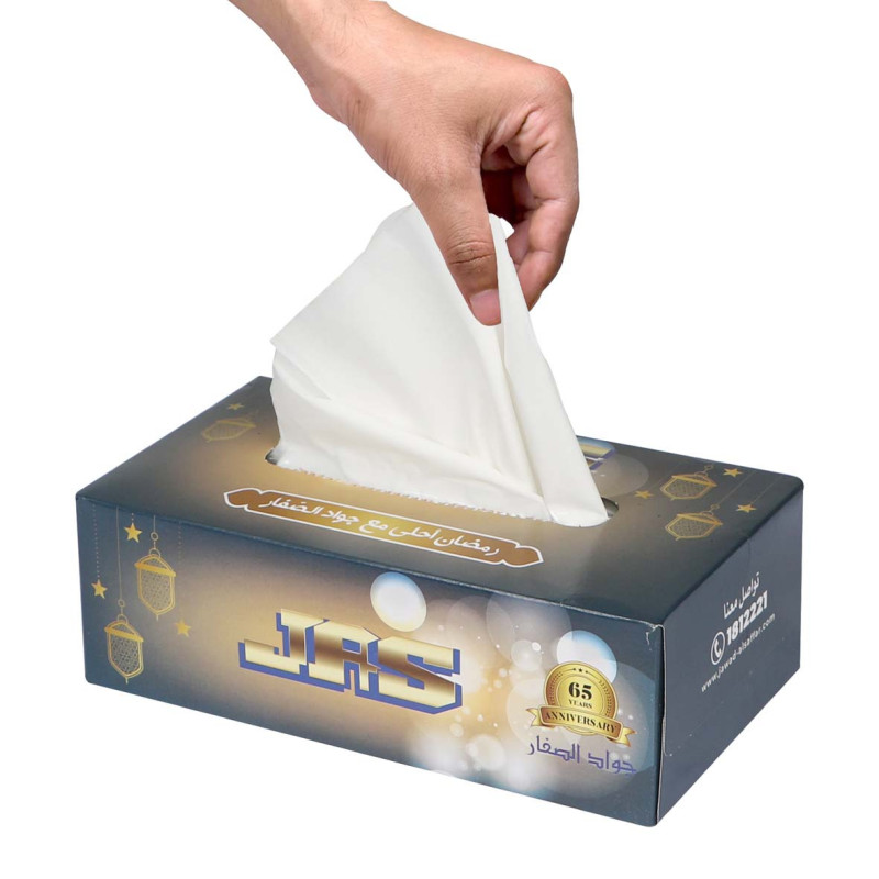 JAS TISSUE PAPER (RAMADAN KAREEM)