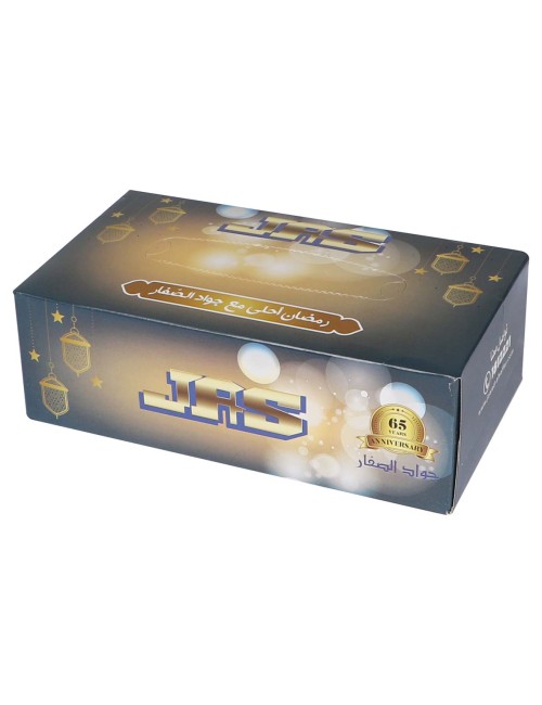 مناديل ورقية شهر رمضان