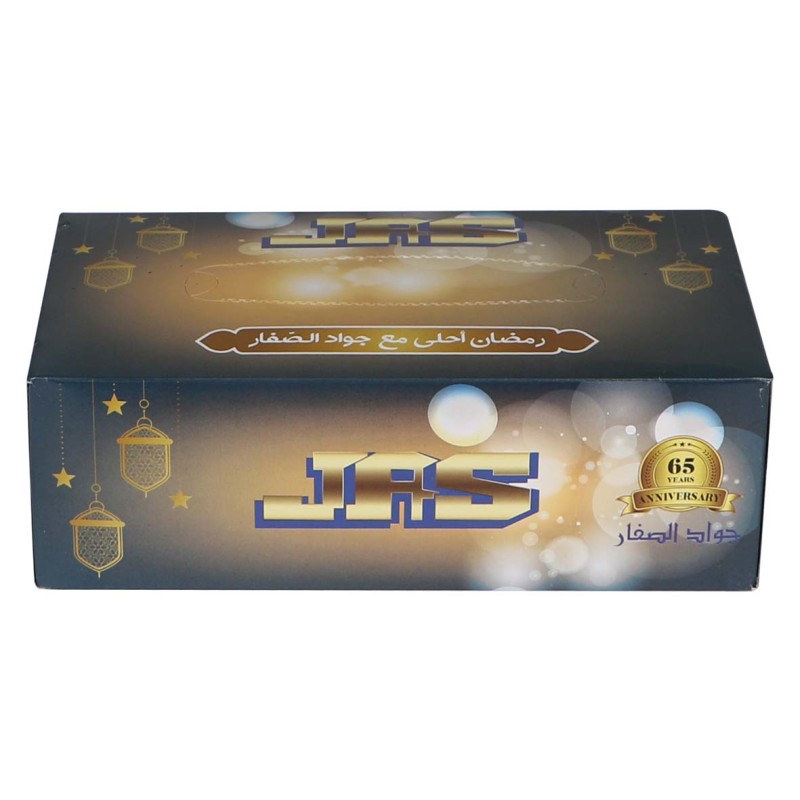 مناديل ورقية شهر رمضان
