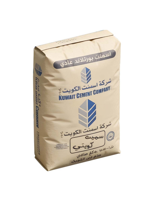 اسمنت اسود كويتي