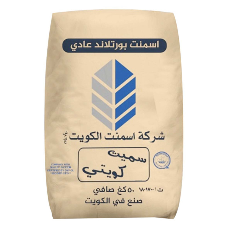 اسمنت اسود كويتي