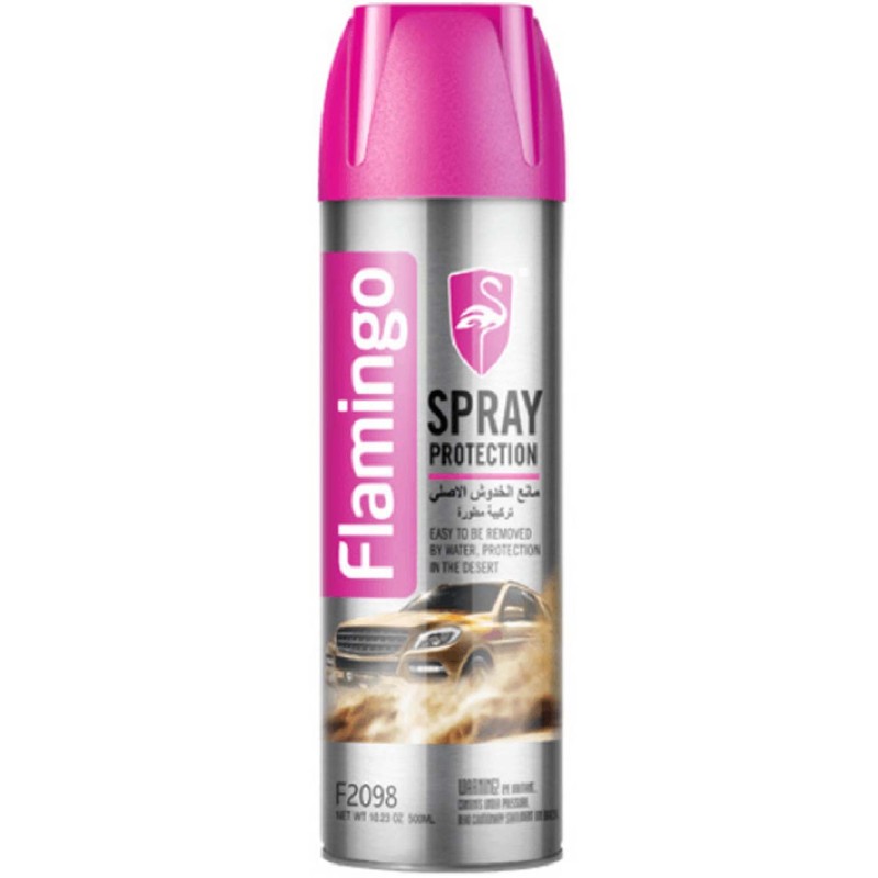 115- SPRAY PROTECTION BEIGE_F2098