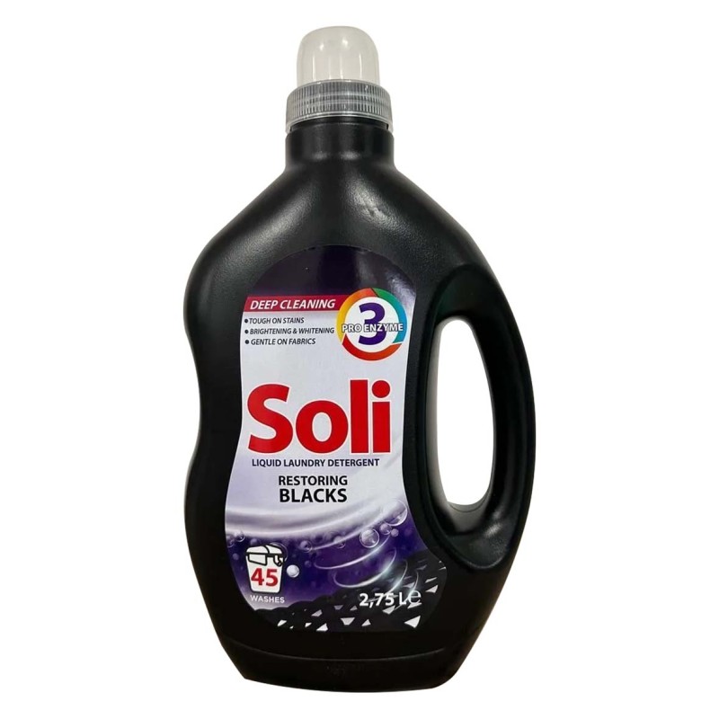 سائل غسيل للملابس السمراء 2.75 لتر