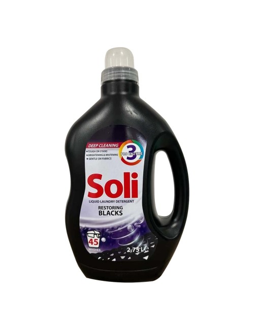 سائل غسيل للملابس السمراء 2.75 لتر
