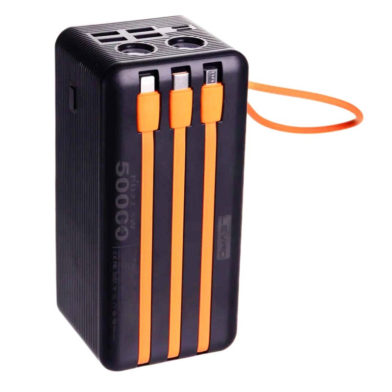LEVINO N57 50000mAh باور بانك