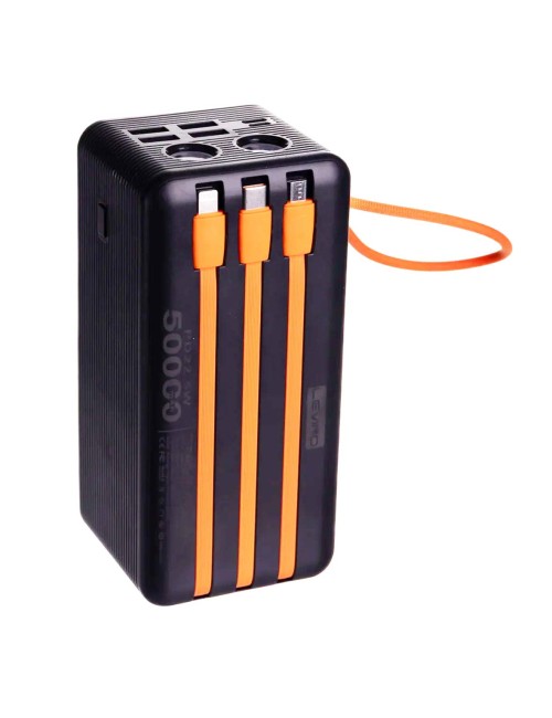 LEVINO N57 50000mAh باور بانك