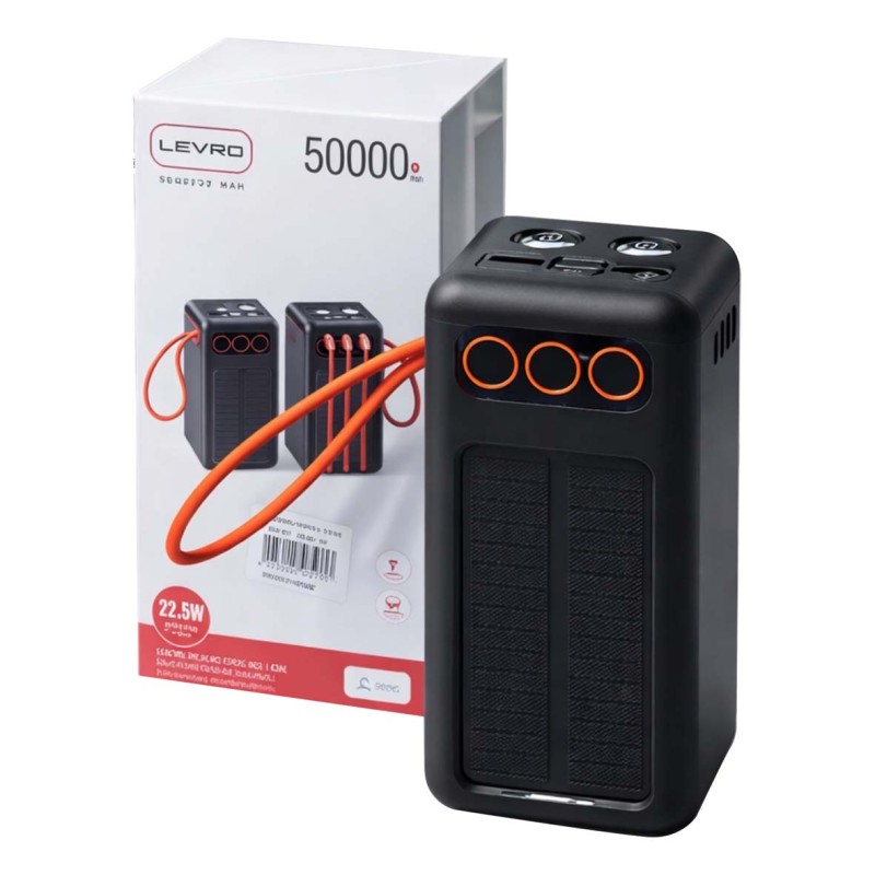 LEVINO N57 50000mAh باور بانك