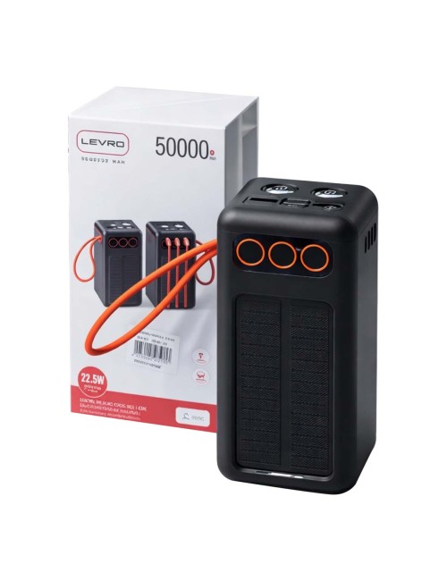 LEVINO N57 50000mAh باور بانك
