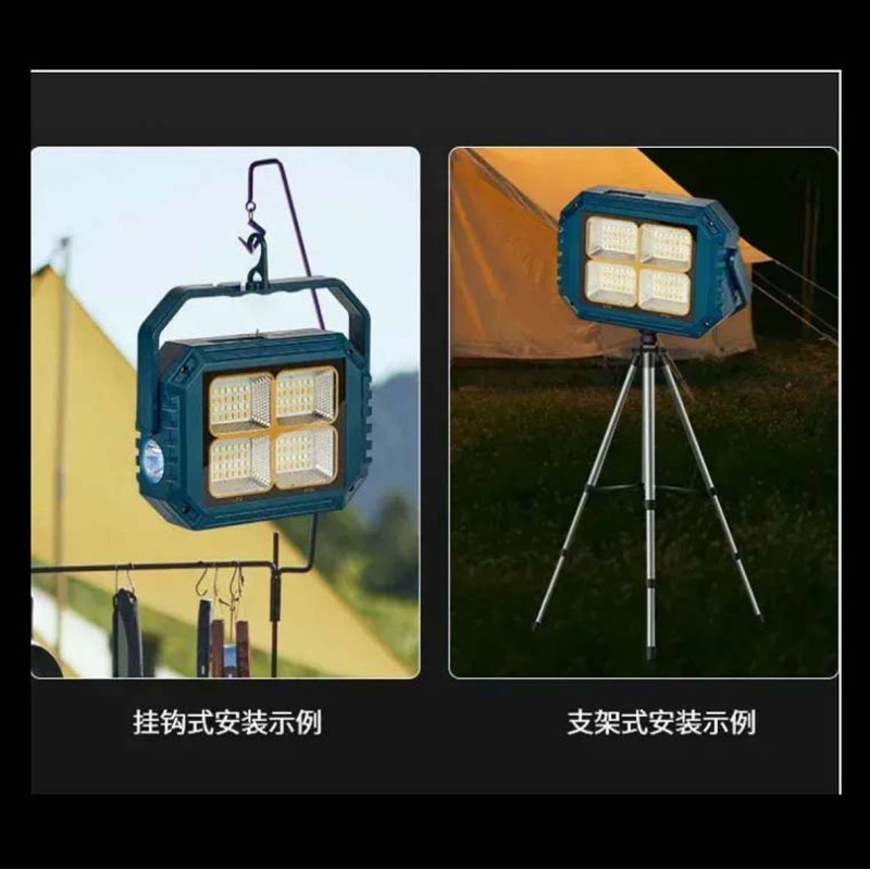 CK902/DO3-SOLAR LED LIGHT WALL LAMP DOUBLE BULB