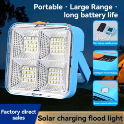 GF-1045A 50W كشاف طاقة شمسية