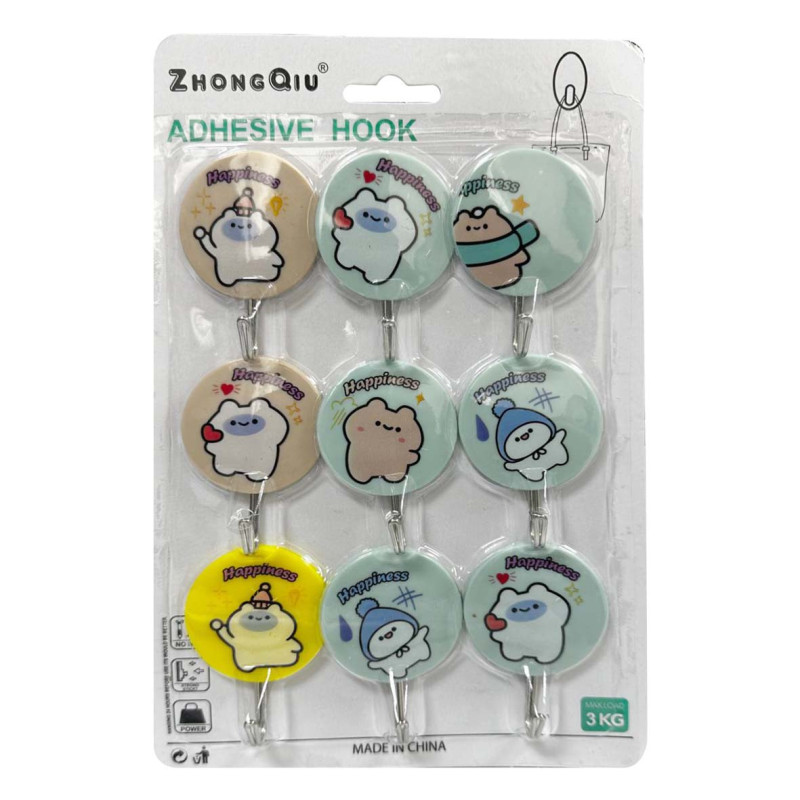 NA-75277 WALL HOOK ADHESIVE HANGER 9PCS SET