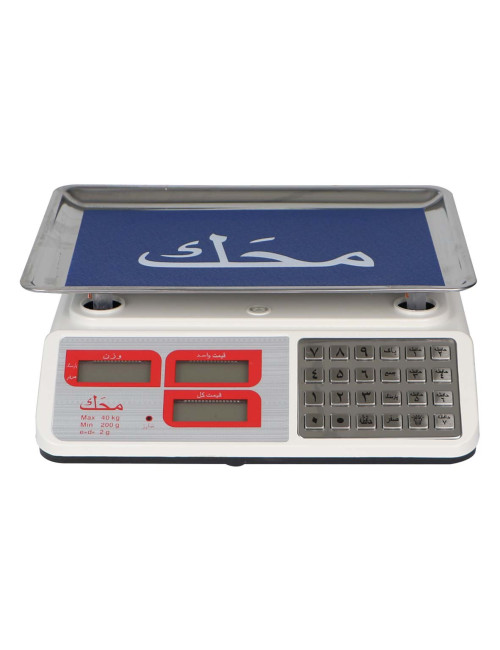 CE-25171- DIGITAL PRICE SCALE COMPUTING 2G/40KG
