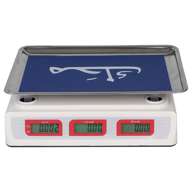 CE-25171- DIGITAL PRICE SCALE COMPUTING 2G/40KG