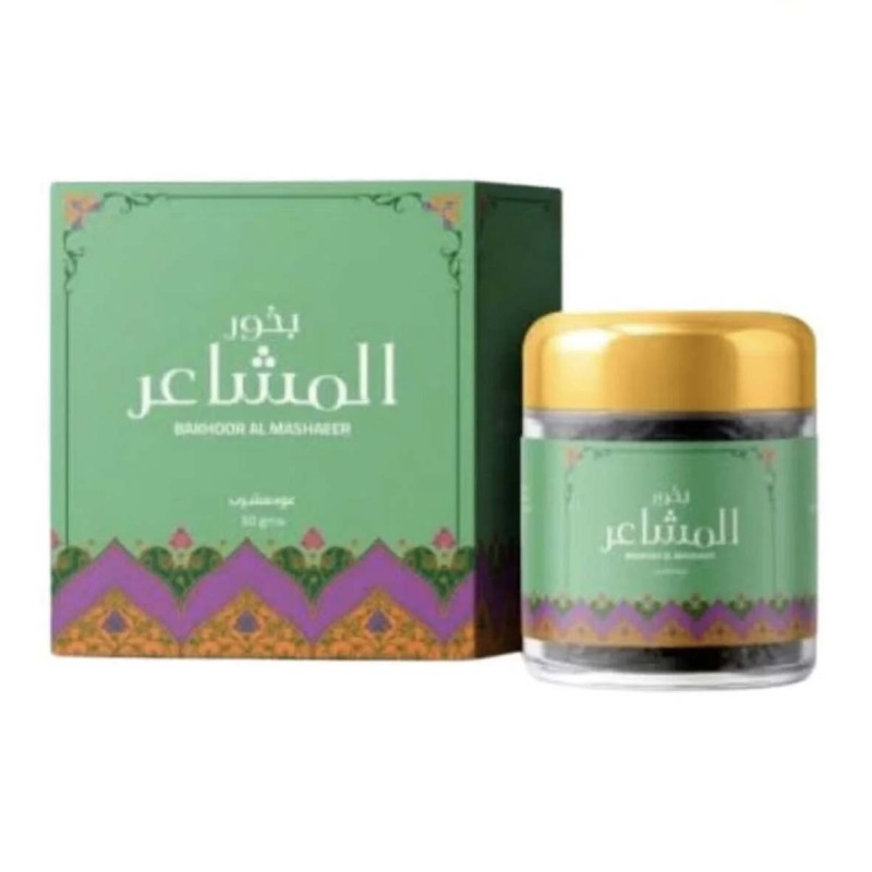 بخور محبة 30 جرام مشكل