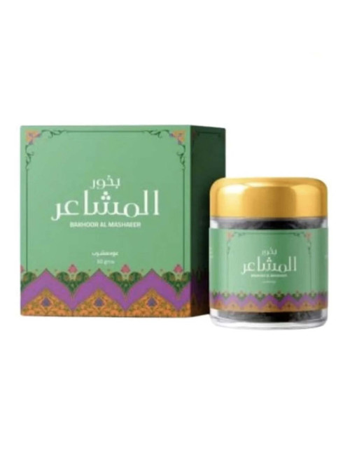 بخور محبة 30 جرام مشكل