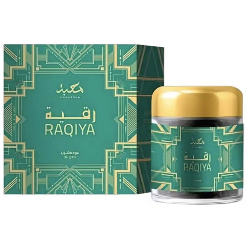 بخور محبة 30 جرام مشكل
