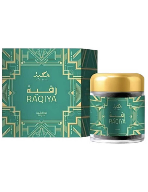 بخور محبة 30 جرام مشكل