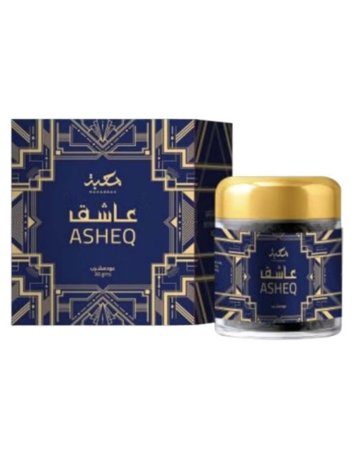 بخور محبة 30 جرام مشكل