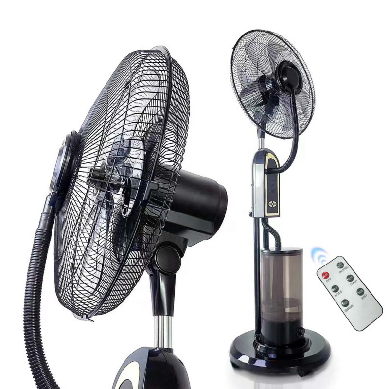 KKB-CMF09 COOLING MIST FAN 75W 18"