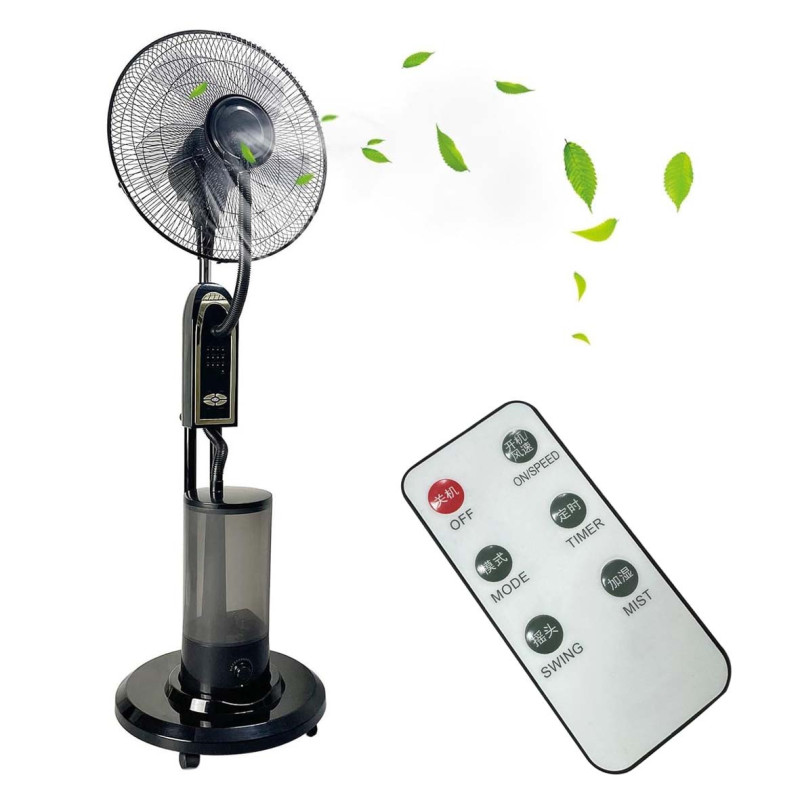 KKB-CMF09 COOLING MIST FAN 75W 18"