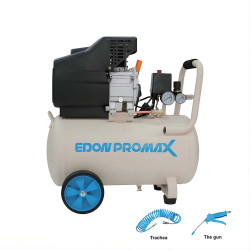 EPM-AC1300-50L ماكينة كمبريسر 50 لتر