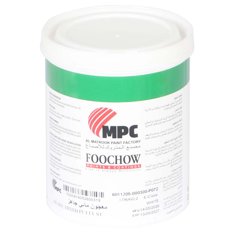 FOOCHOW MASTIC LTR