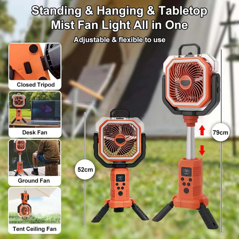 F30P PORTABLE OUTDOOR MIST FAN 2000mAh 15W