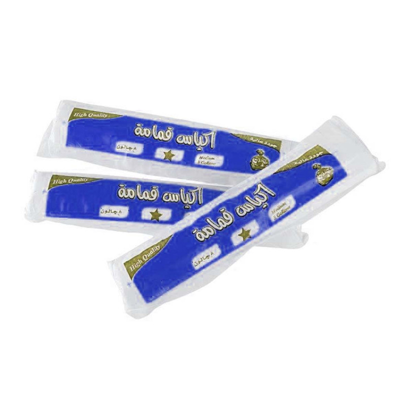 008793 كيس زبالة رول 8 جالون 1×4 رول