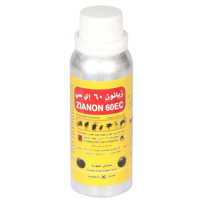 INSECTICIDE 1/4 LTR
