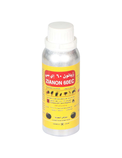 INSECTICIDE 1/4 LTR