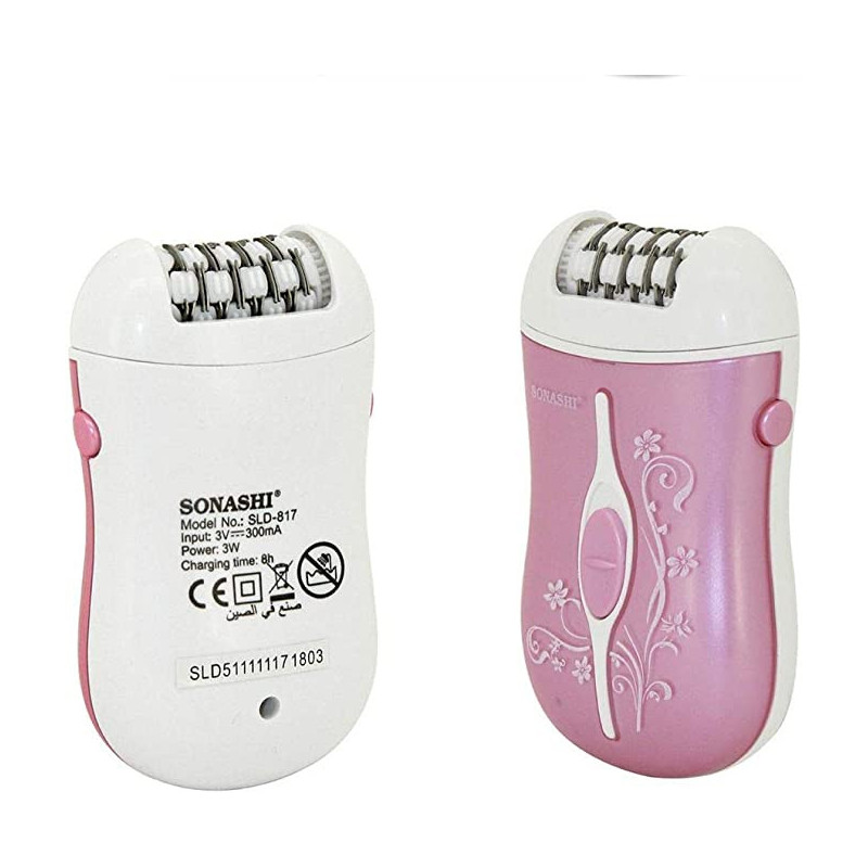 ماكينة ازالة شعر SLD - 817