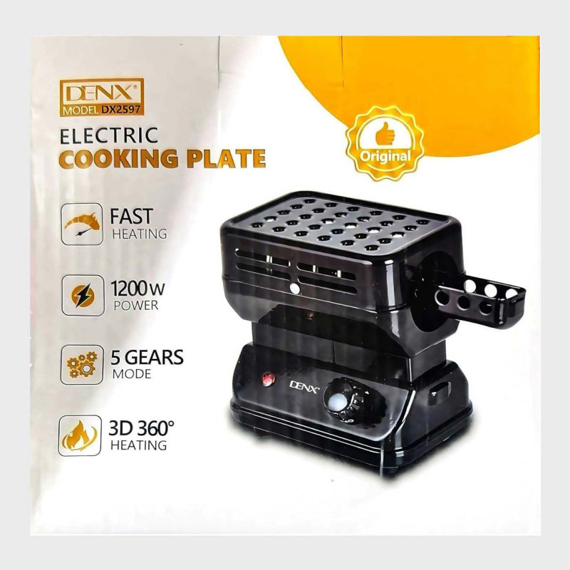 DX2597 1200W شعالة فحم كهرباء