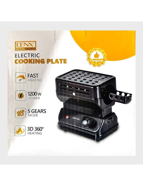 DX2597 1200W شعالة فحم كهرباء