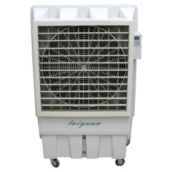 مكيف كبير AH180 750 W CHN
