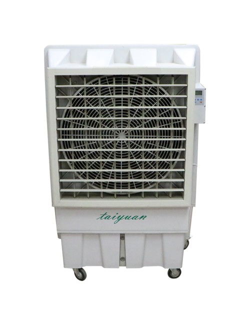 AH180 AIR COOLER 750W
