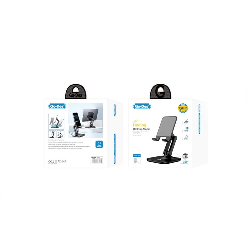 HD369 قاعدة تليفون مكتب