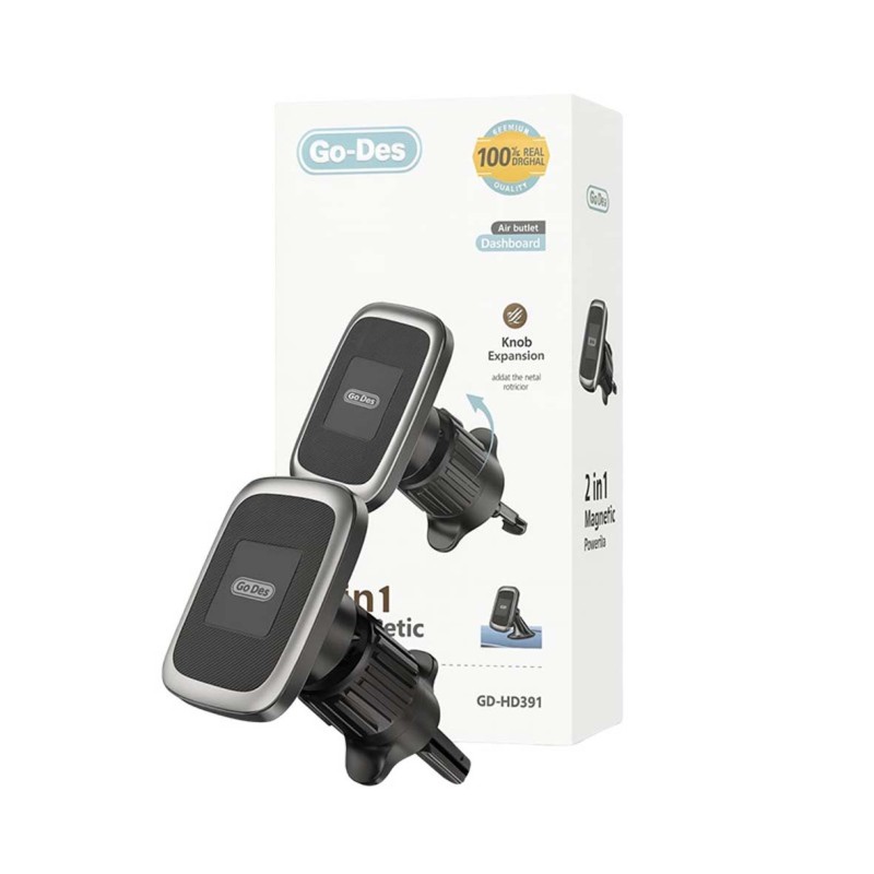 HD391 MAGNETIC CAR PHONE HOLDER