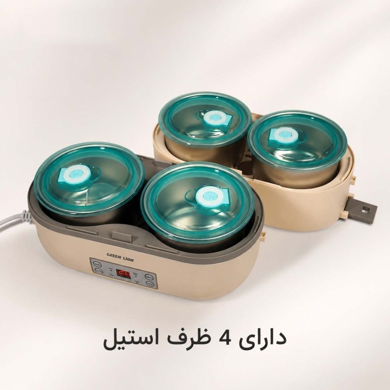 GNGB25LBXCM GLB-25 2L حافظة طعام كهربائي