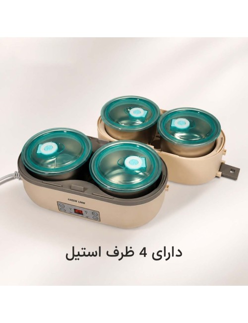 GNGB25LBXCM GLB-25 2L حافظة طعام كهربائي