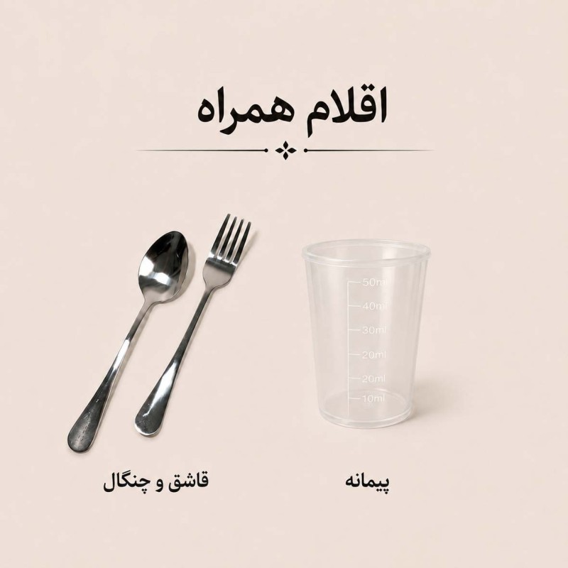 GNGB25LBXCM GLB-25 2L حافظة طعام كهربائي