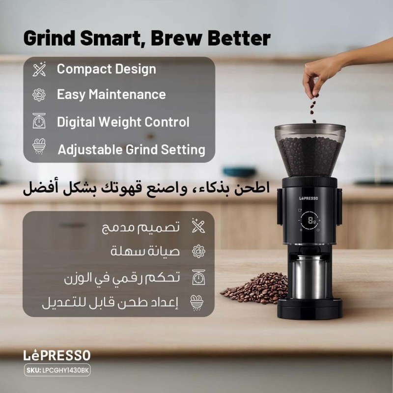 LPCGHY1430BK COFFEE MACHINE - BLACK