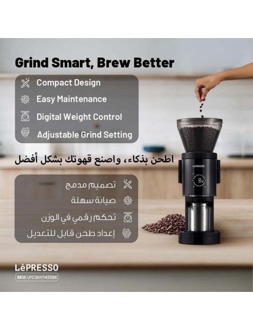 LPCGHY1430BK ماكينة قهوة
