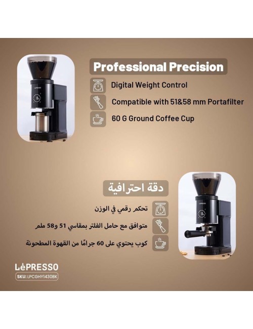LPCGHY1430BK COFFEE MACHINE - BLACK