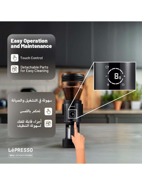 LPCGHY1430BK COFFEE MACHINE - BLACK
