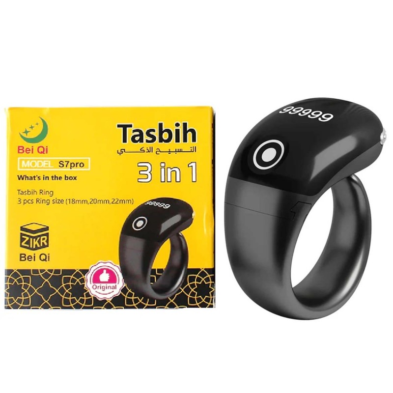 ZS8P- جهاز عداد رقمي تسبي