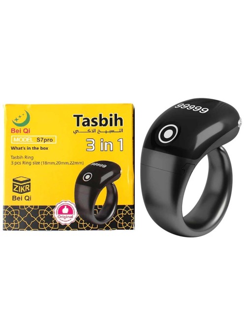 ZS8P- جهاز عداد رقمي تسبي