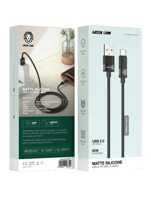 GNMTSA2C1MBK GREEN LION USB-A TO USB-C 65W كيبل شحن