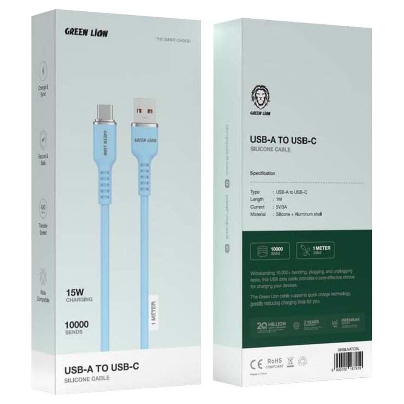 GNSILNATCBL SILICONE CABLE USB-A TO USB-C BLUE