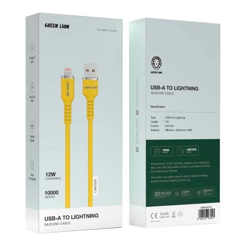 GNSILNATLYL SILICONE CABLE USB-A TO LIGHTNING YELLOW